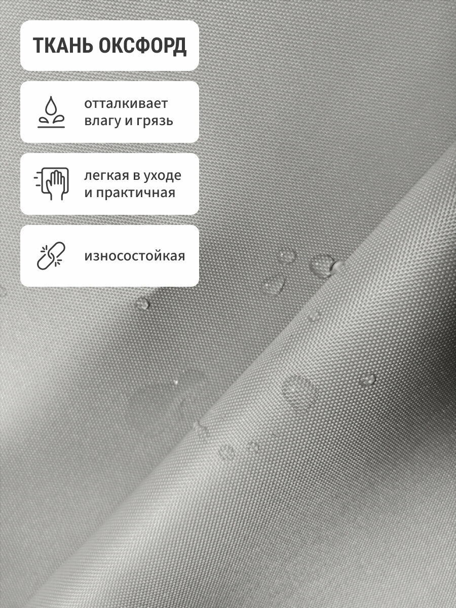 Кресло мешок MyPuff, бескаркасное кресло, пуфик мешок, размер 2XL, оксфорд, серебристо-серый — фото 1