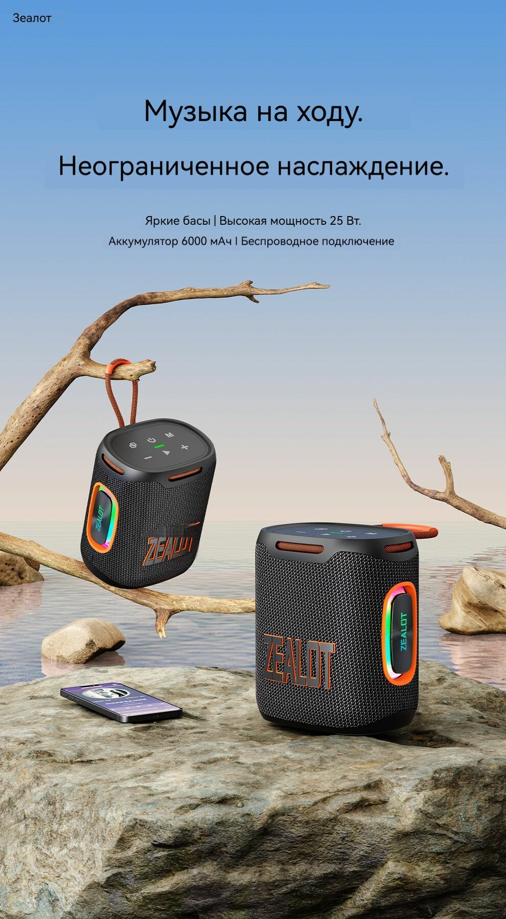 Bely xno6 — купить по низкой цене на Яндекс Маркете