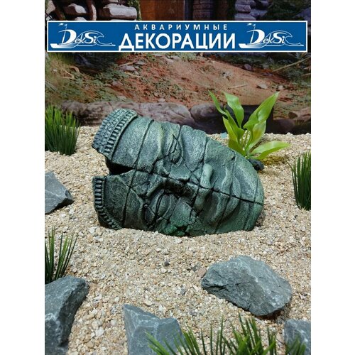 Декорация для аквариума и террариума Камбоджа, Грот DEKSI арт. №1201