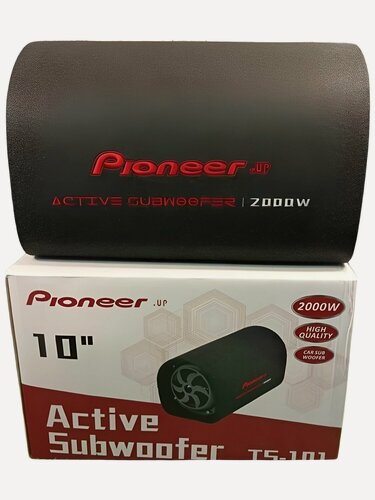 Изображение товара Активный сабвуфер с усилителем Pioneer Up TS-101, 2000Вт, (10 дюйм). Провода в комплекте
