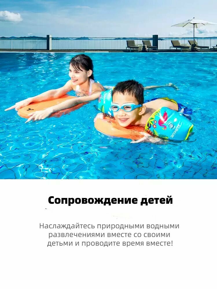 Водный скутер Sublue (Red) - фото №6