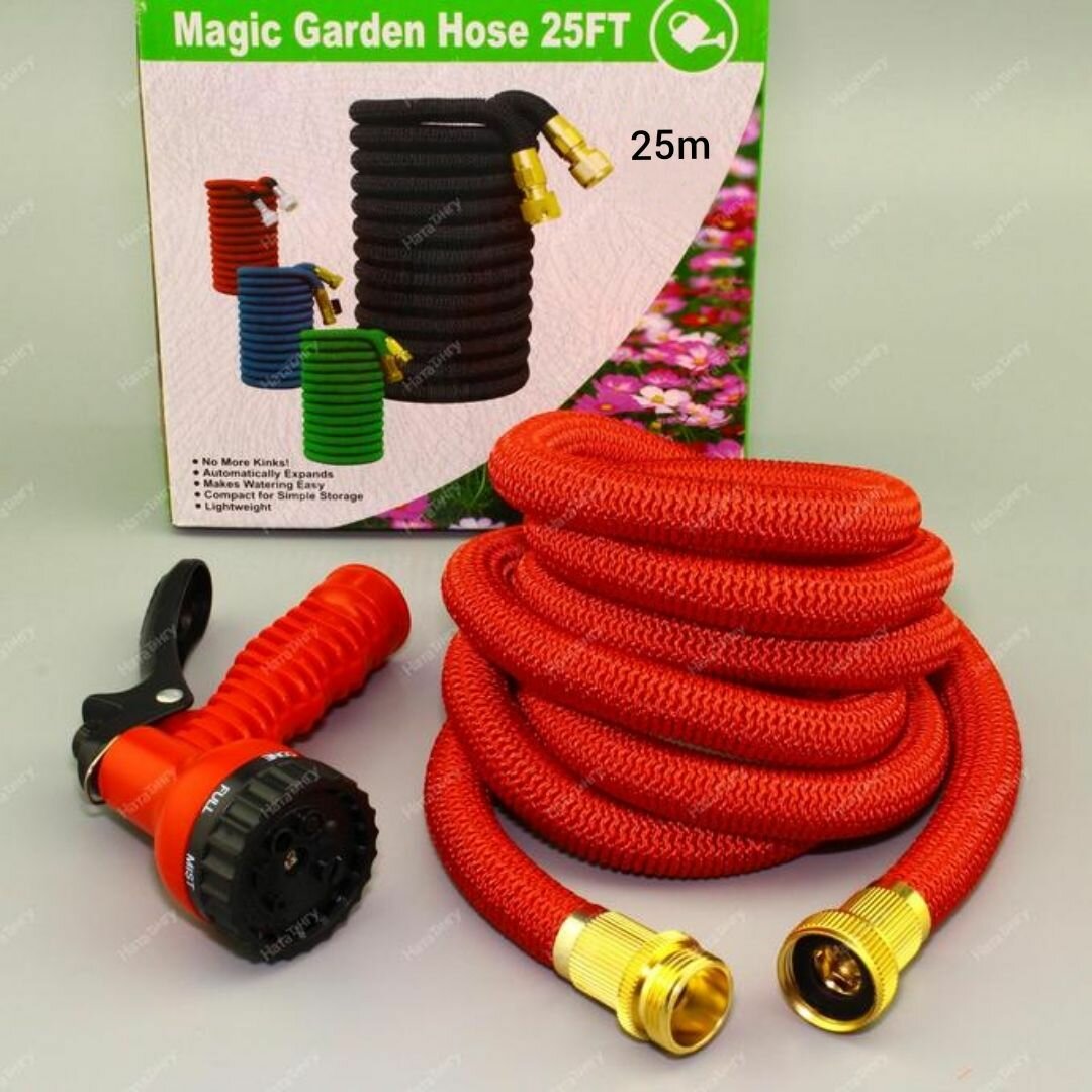 Шланг поливочный растягивающийся до 25 метров / шланг для полива садовый с фитингами и распылителем 37 м