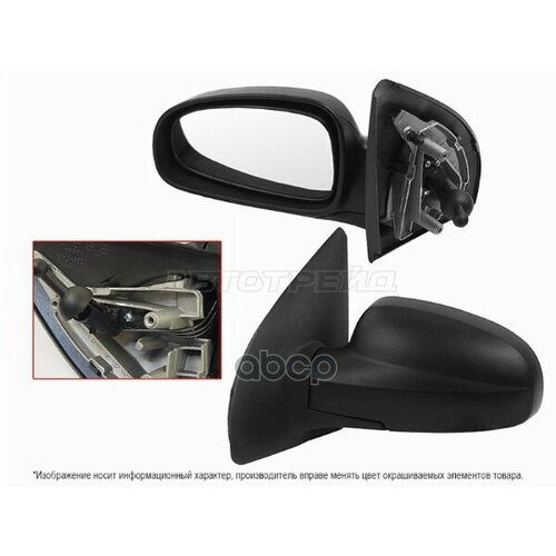 Зеркало Chevrolet Aveo T200 02-08 4d5d Lh Механическое Sat арт ST-CVA7-940-A2 4780₽