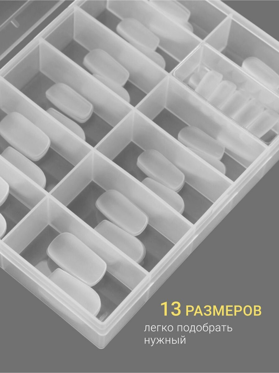 FOXY EXPERT Гелевые типсы для наращивания ногтей 130 шт. Матовые "Квадрат" / Фокси Эксперт / — фото 1