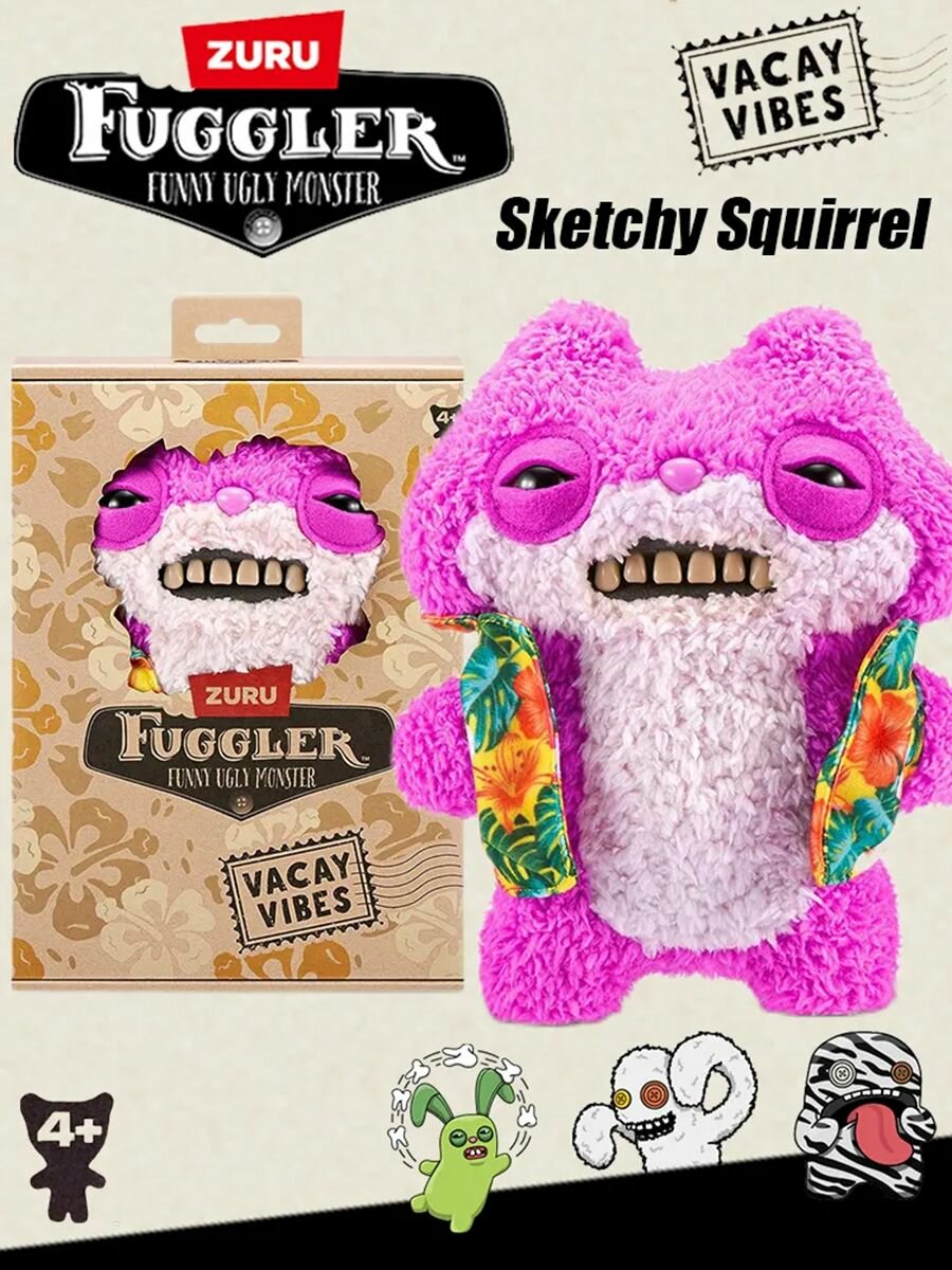Fuggler Vacay Vibes Sketchy Squirrel / Коллекционная Праздничная Плюшевая Игрушка-зубастый Монстр Для Детей От 4 Лет