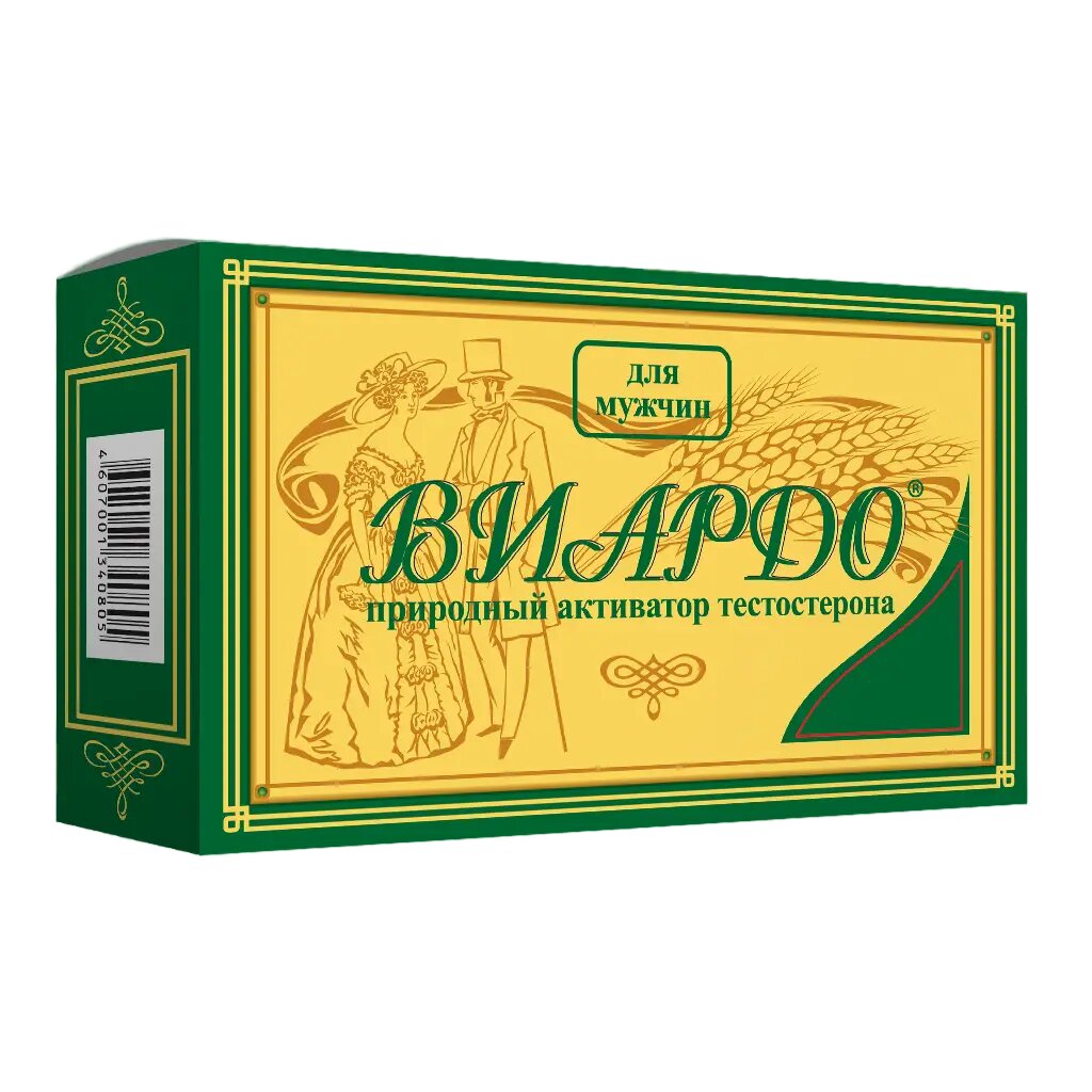 Виардо капсулы массой 0,38 г 60 шт