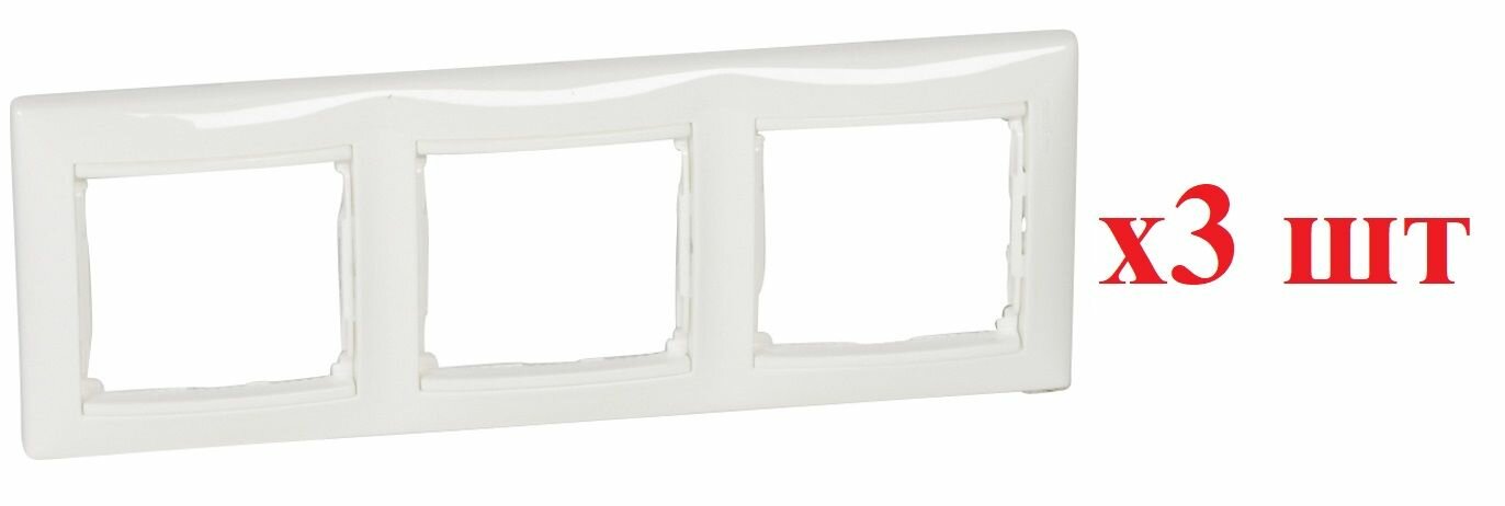 Рамка Legrand Valena 774453, для 3 выключателей, белая, ABS-пластик, 3 шт