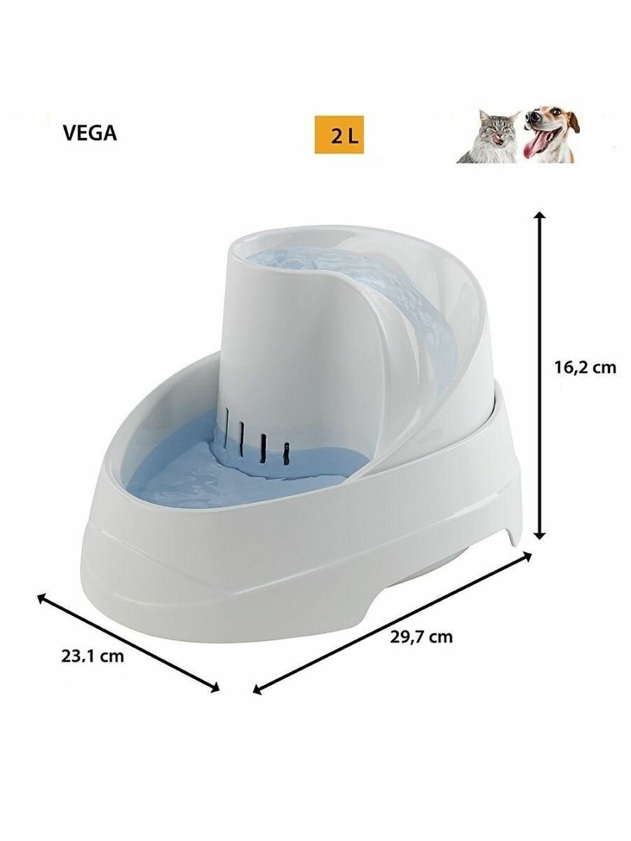 Поилка-фонтан VEGA SANITIZED для кошек и мелких собак — фото 1