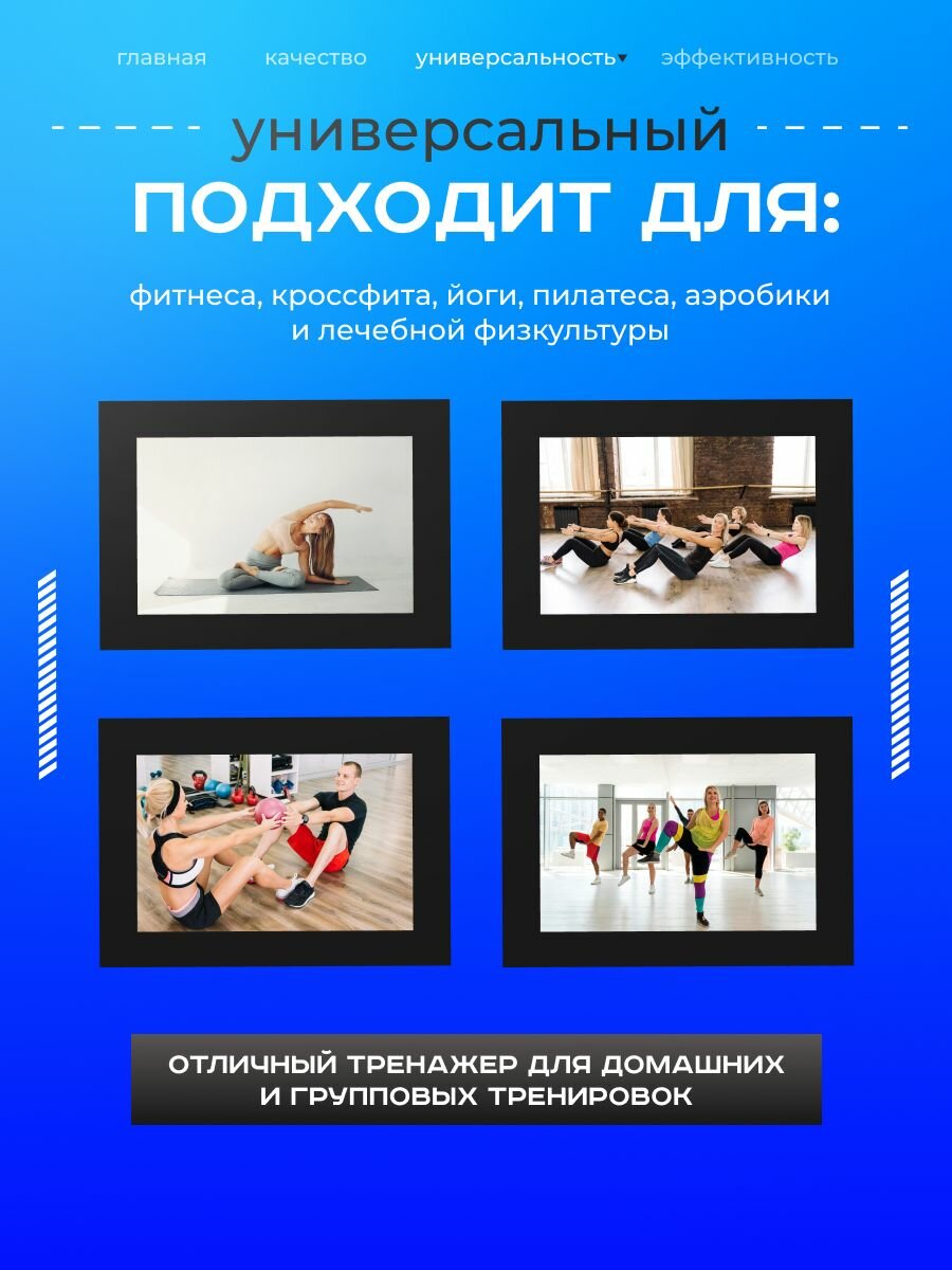 Медбол SportPanda, ПВХ, диаметр 38 см, 11 кг, армированные швы — фото 1