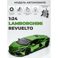 Модель машинки Lamborghini Revuelto инерционная 1/24 зеленая