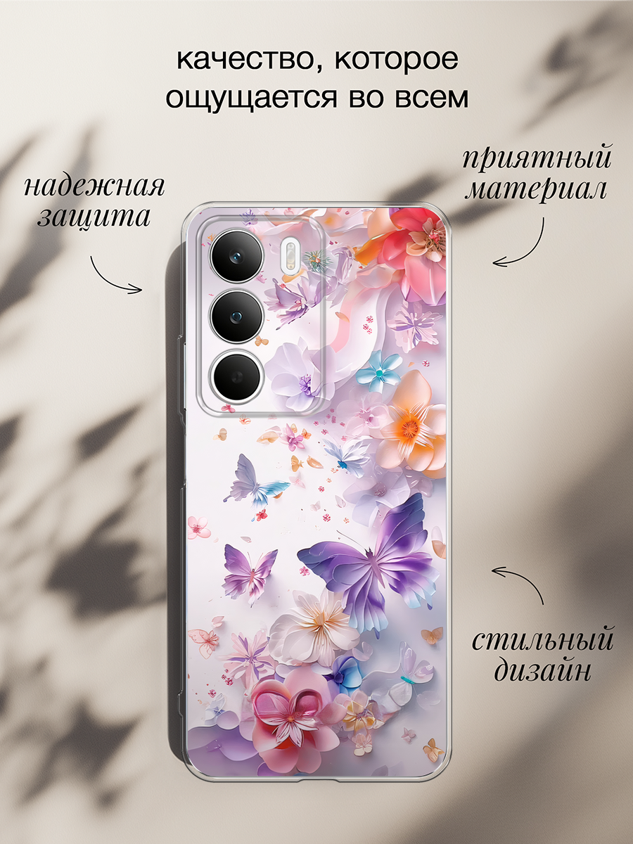 Силиконовый чехол на Realme C71 / Реалми C71 с принтом Цветы и бабочки — фото 1