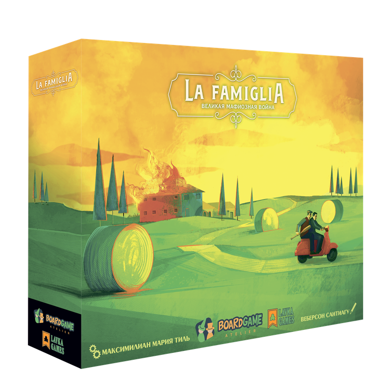 Настольная стратегическая игра La Famiglia (Lavka Games) 2 на 2