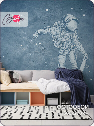 Изображение товара Фотообои на стену флизелиновые 3d Для подростка Лофт Космонавт на скейте 500х270 см Bartonwall M081-C