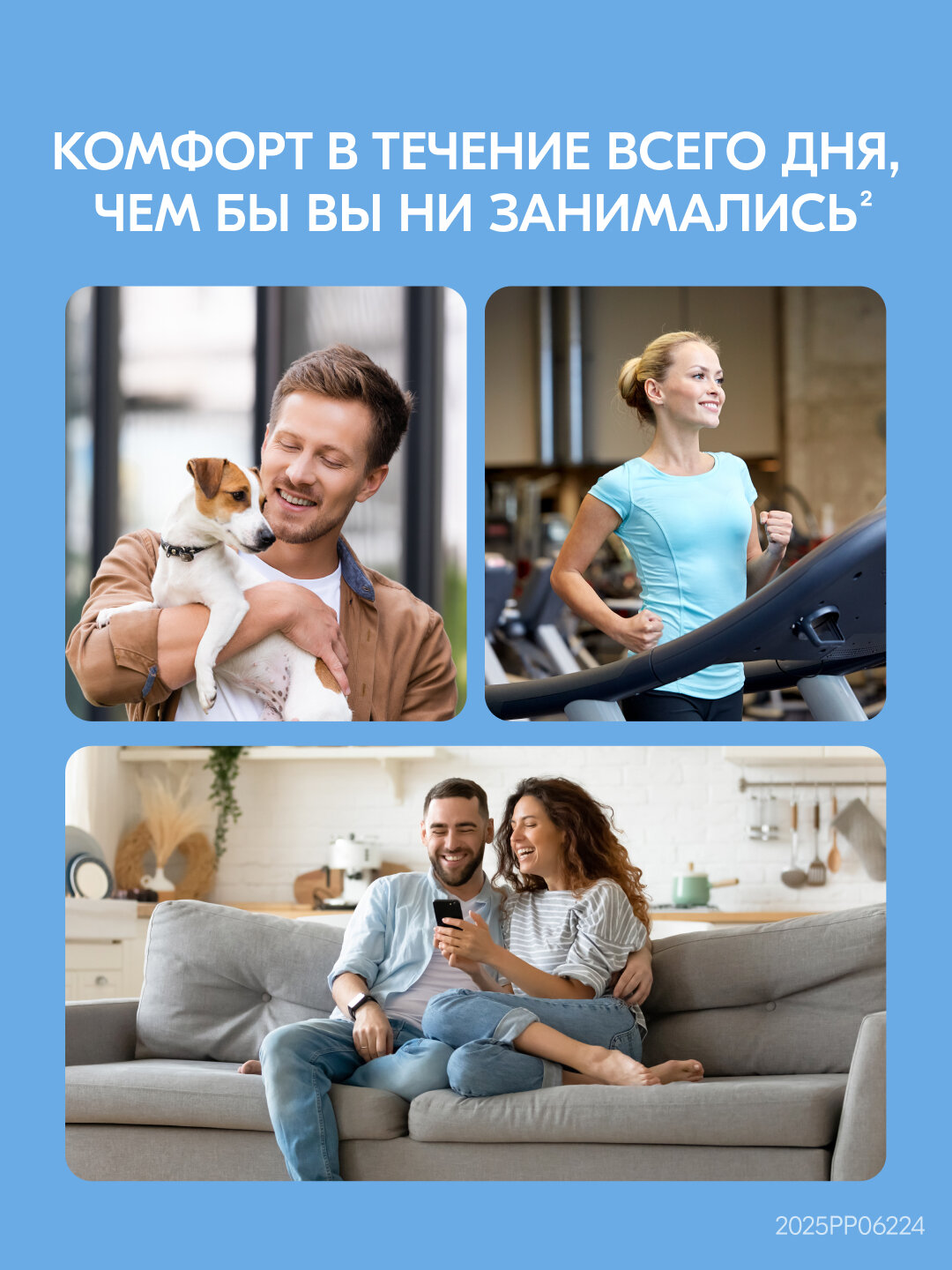 Контактные Линзы Двухнедельные контактные линзы ACUVUE Oasys 6 pk (BC 8.8; D -4.75)