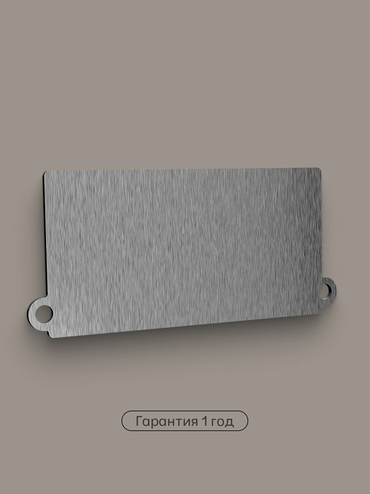 Заглушка торцевая Flexy Gips Line 35 — фото 1