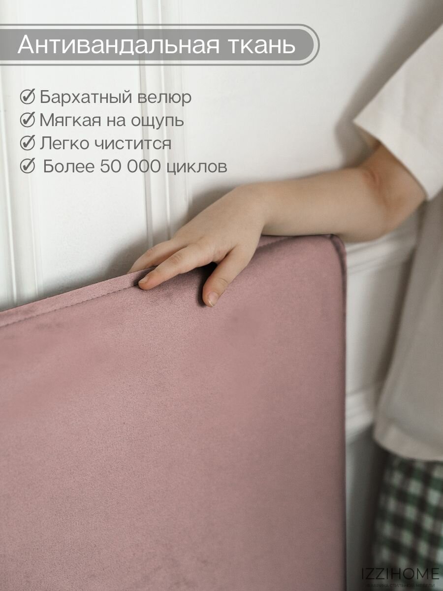 Односпальная кровать с матрасом TIME 90х192 пыльно-розовый, с мягким изголовьем для дома, для спальни, ортопедическое основание, ламели усиленные, велюр, IZZIHOME — фото 1
