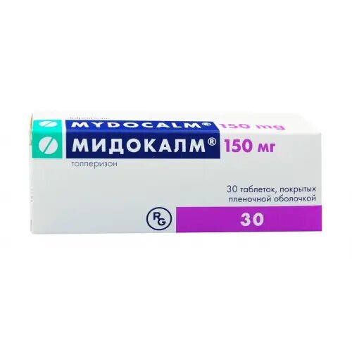 Мидокалм таблетки покрыт плен об 150 мг 30 шт