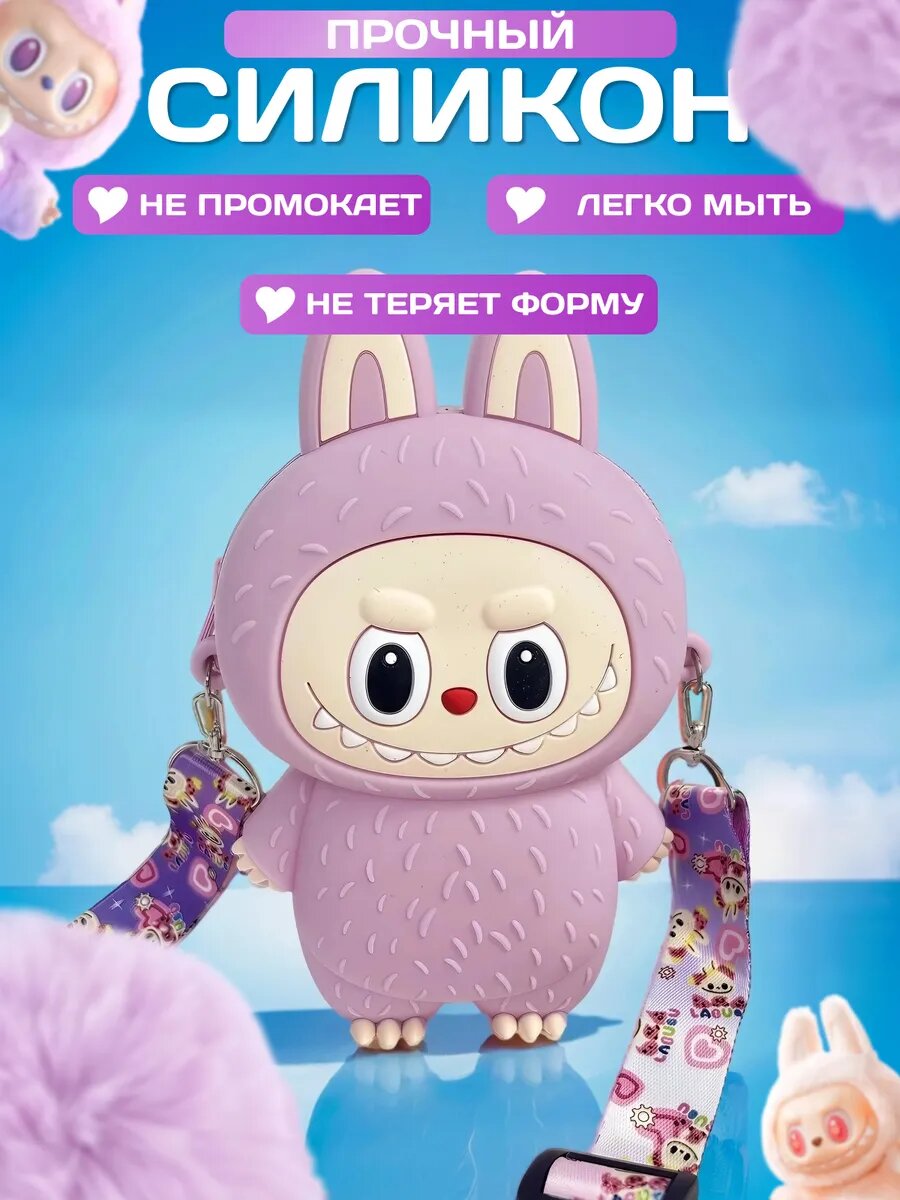 Сумка , голубой — фото 1