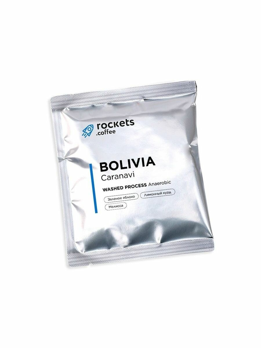 Кофе в дрип-пакетах rockets.coffee, Bolivia Caranavi 1 шт, арабика
