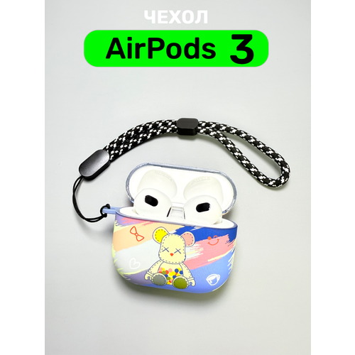 синий, черный, голубой, белый, оранжевый, коричневый, бежевый