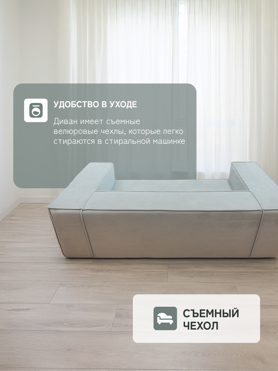 Картинки Бескаркасный диван Mijia Compressed Frameless Foam Sofa Bed 200x100x60 cm. (T-028) Light Grey