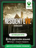 Игра Resident Evil 7 | Xbox One/Series - цифровая версия | + Игра...