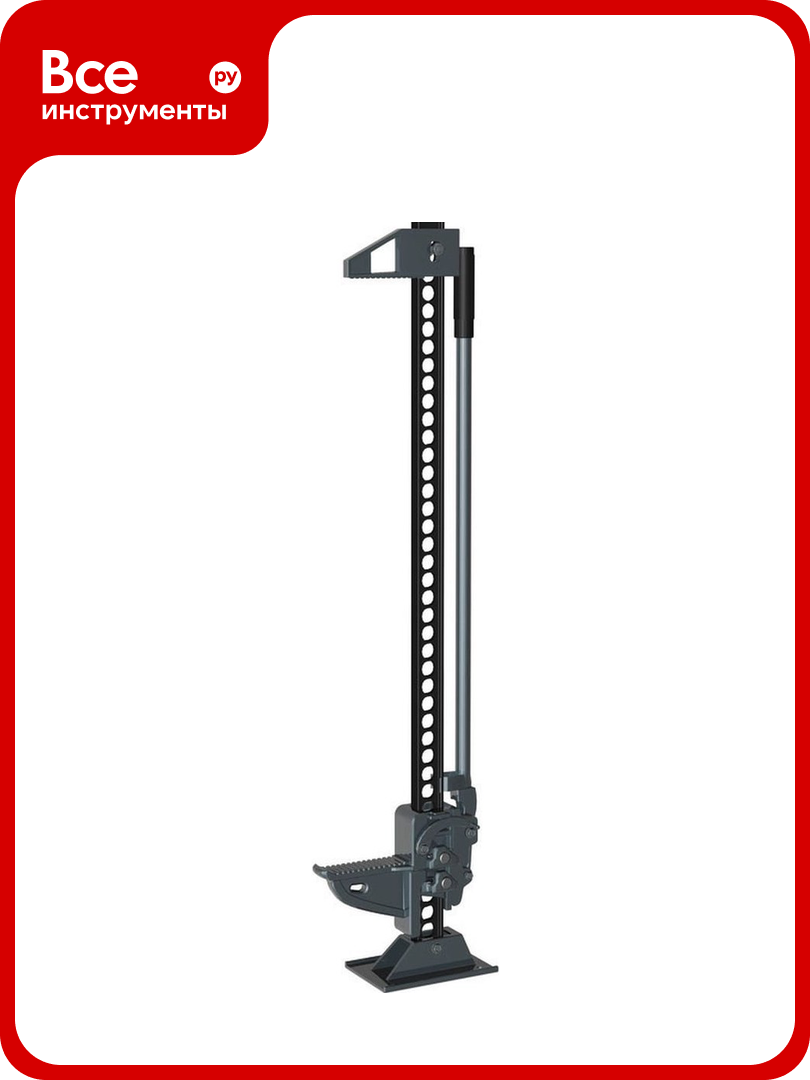 Реечный домкрат сорокин High Jack 3.160
