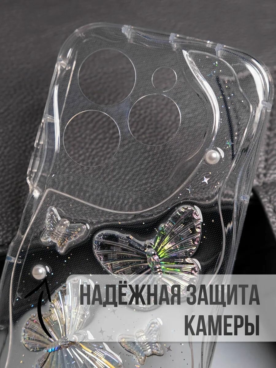 Чехол на Tecno Spark 20 Pro силикон противоударный, защита камеры — фото 1