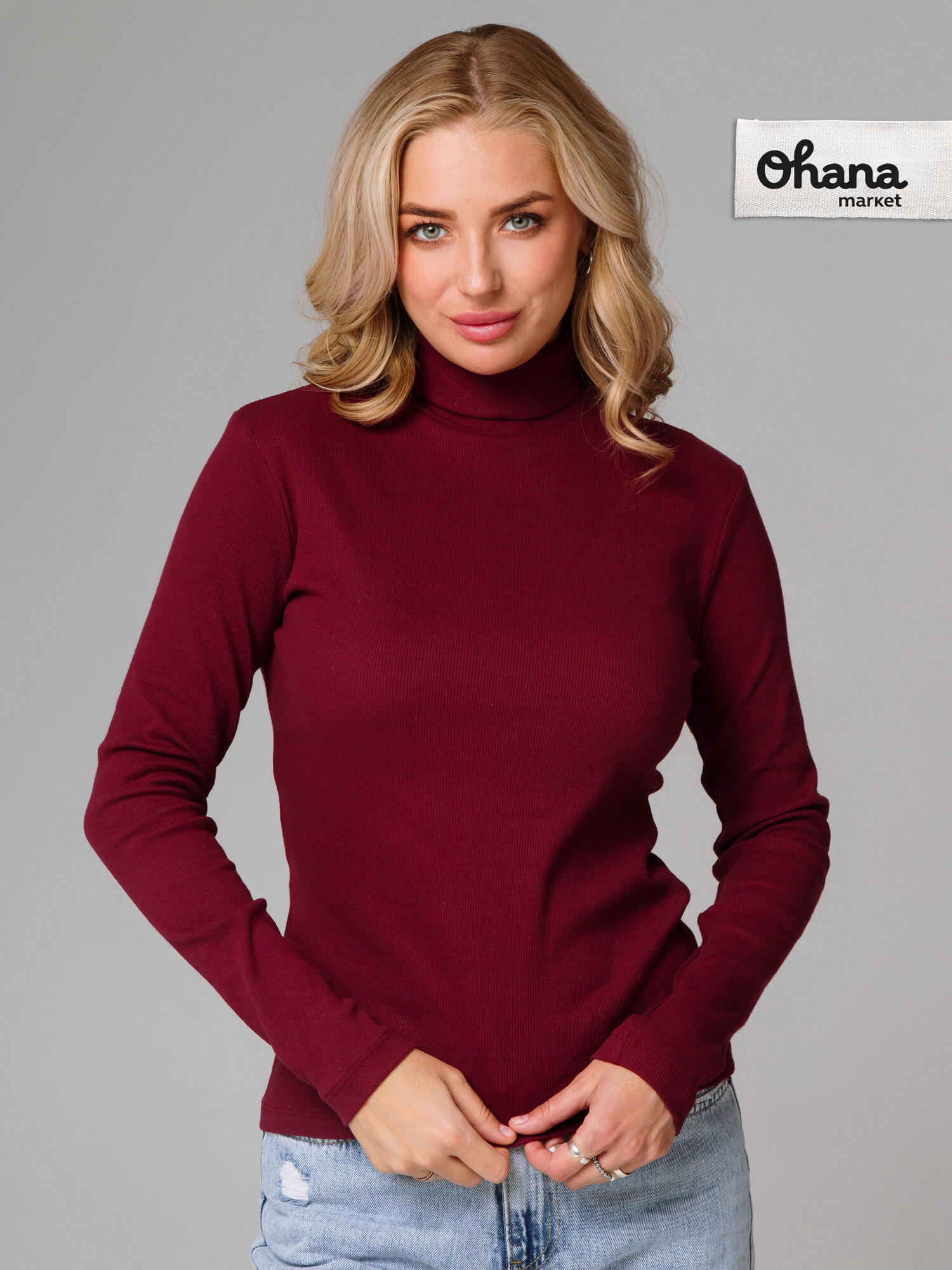 Водолазка Ohana market школьная