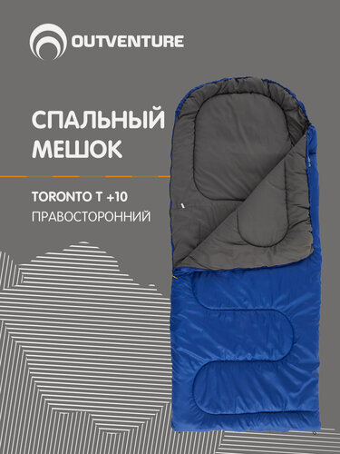 Изображение товара Спальный мешок Outventure Toronto T +10 правосторонний