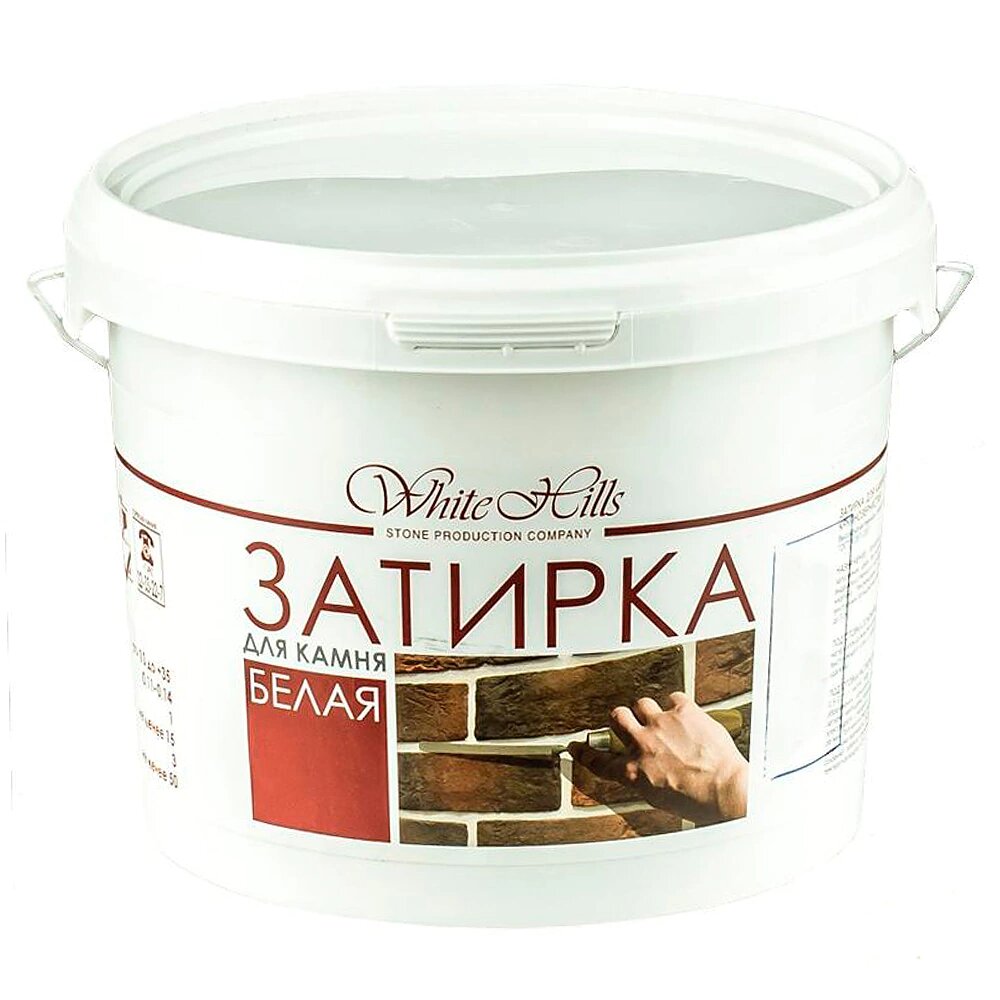 Цементная затирка 10-30 мм белая 45 кг White Hills