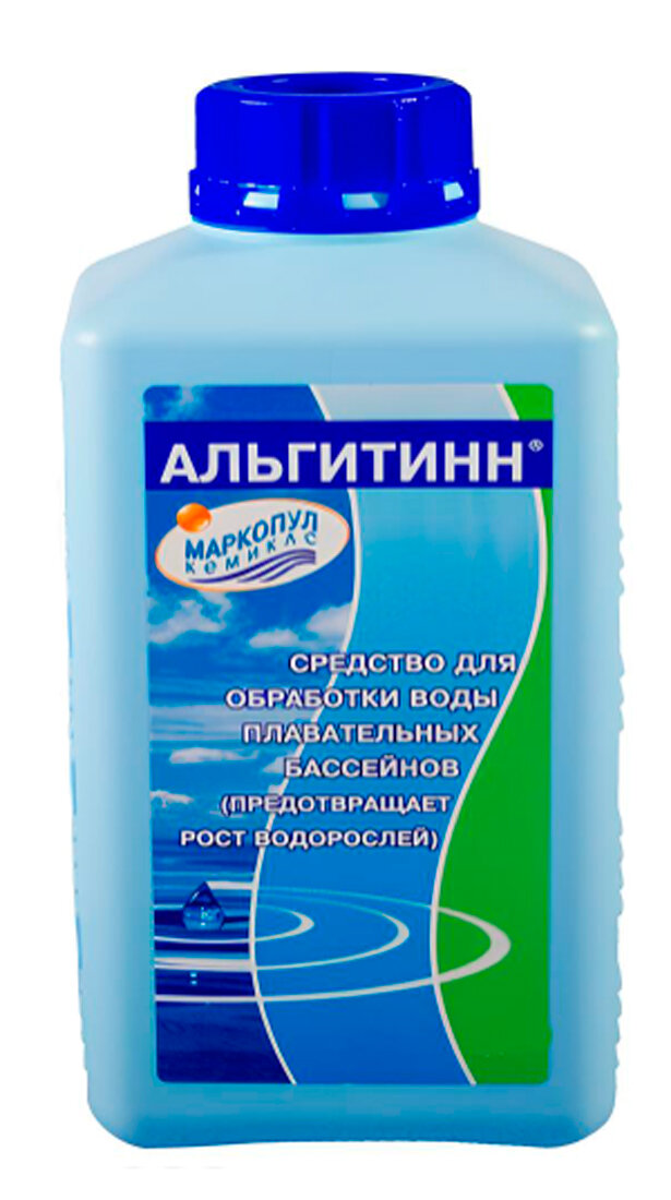 Альгицид жидкий для бассейна Альгитинн Маркопул Кемиклс 0.5 л (0.5 кг) - Химия для дезинфекции и очистки воды бассейна