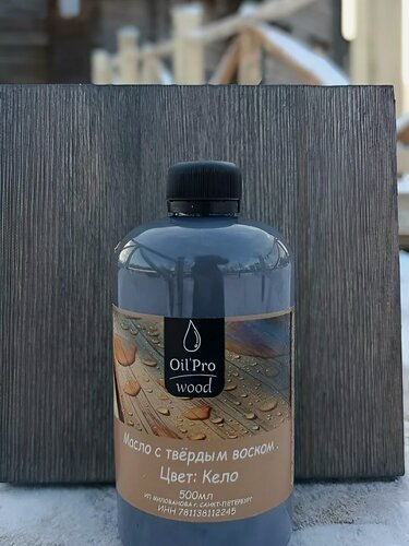 Изображение товара Масло для дерева тонирующие цвет : Кело, пропитка, морилка цветная.