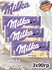 Шоколад Milka White Chocolate, 3 шт по 90г
