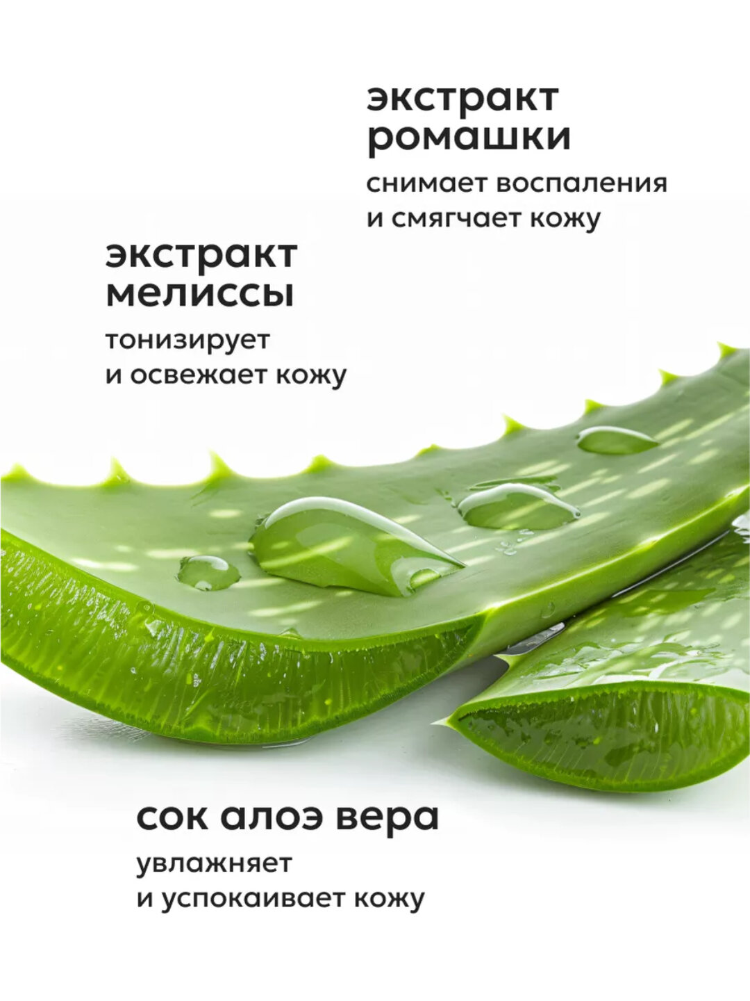 Тоник для лица Likato professional, с гликолевой кислотой 10%, 150 мл (STD) — фото 1