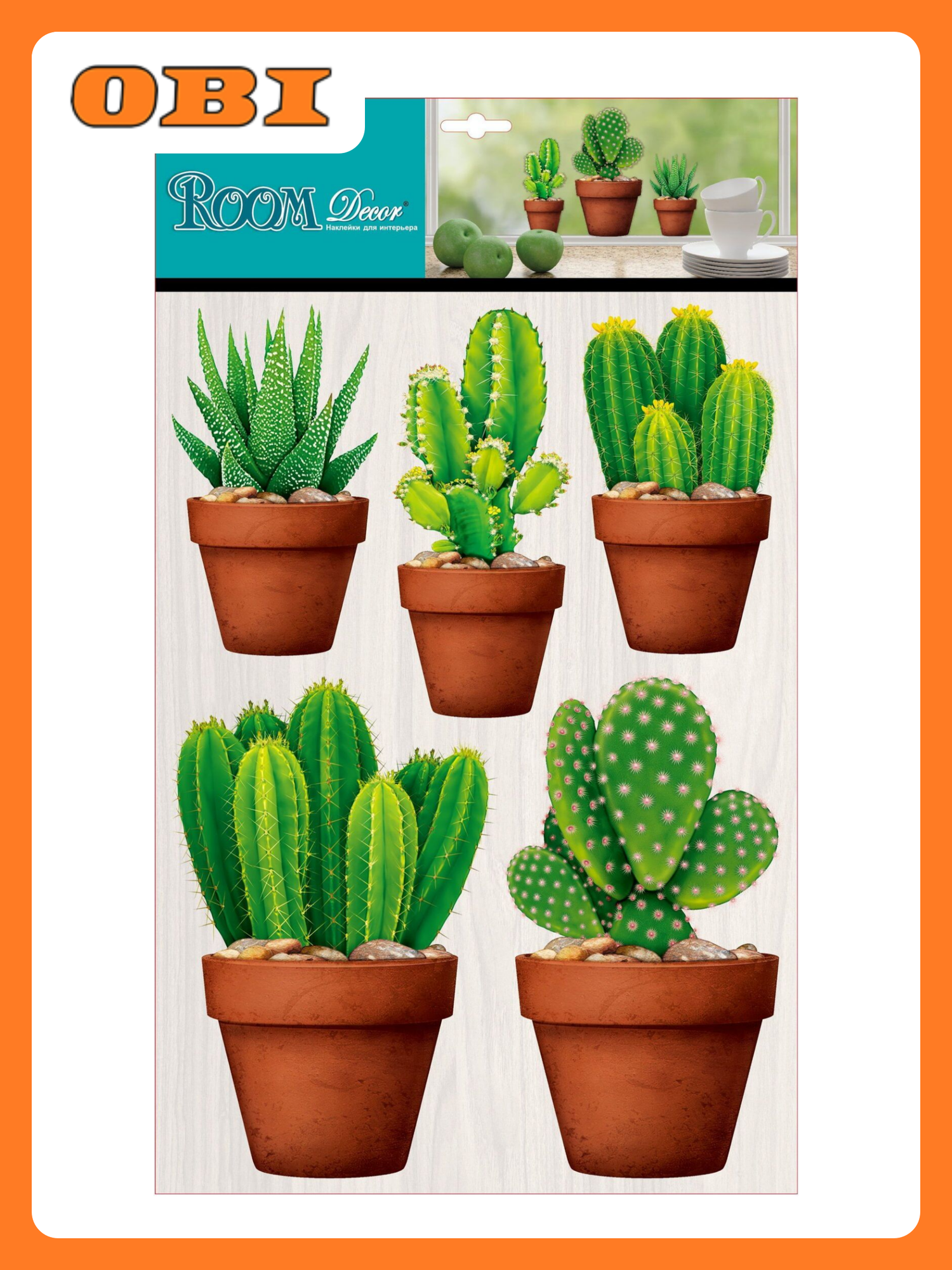 Наклейки декоративные Room Decor Bestkom Кактус 4D 29x41 мм 5 шт