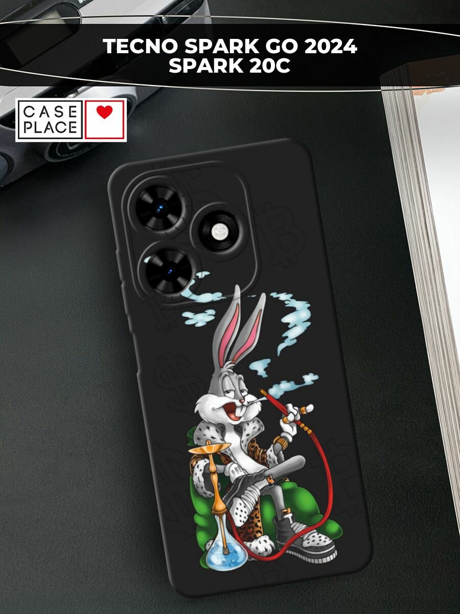 Чехол на Текно Спарк Го 2024 / Спарк 20C матовый