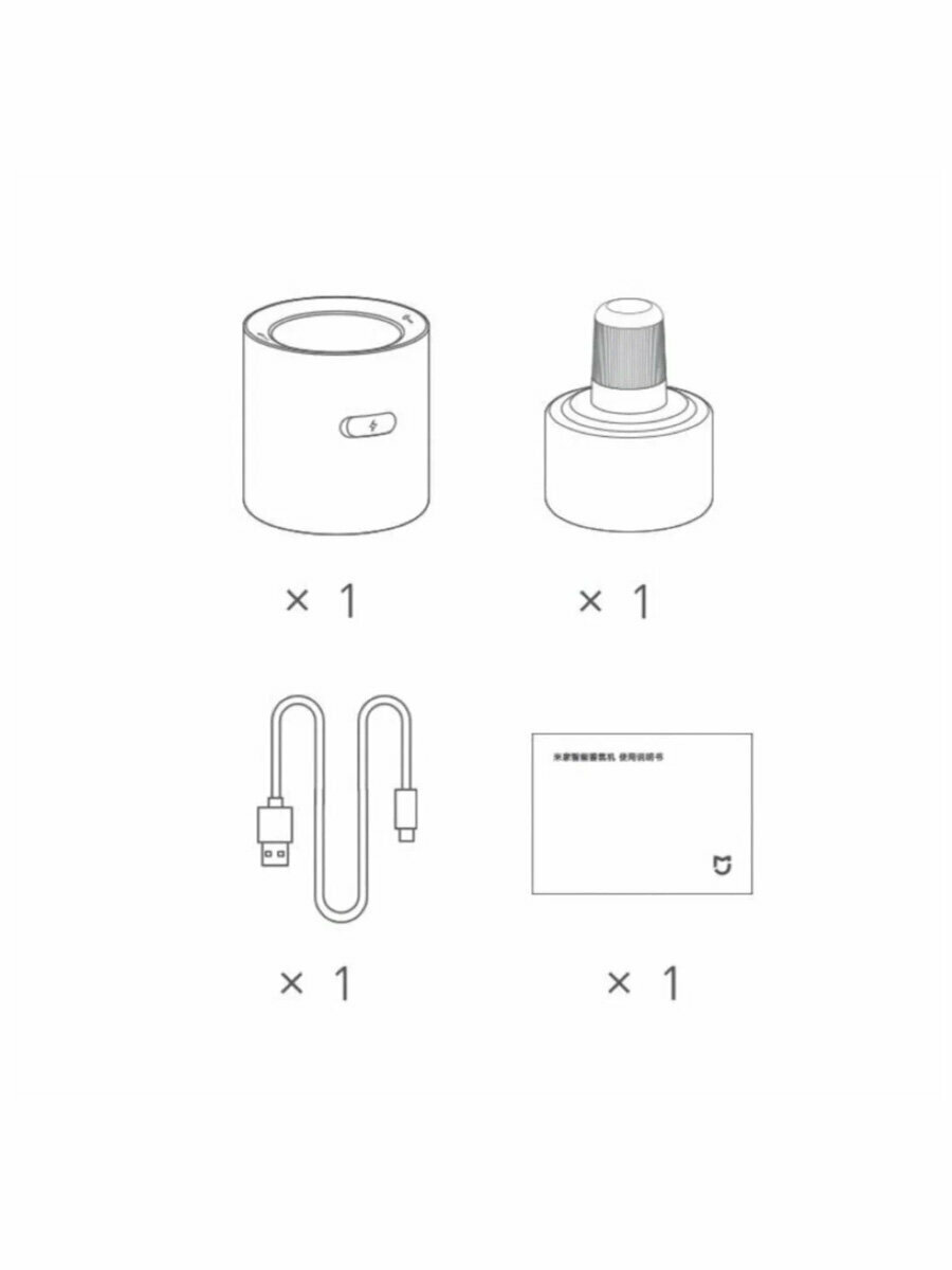 Изображение Аромадиффузор Mijia Smart Fragrance Diffuser Set (MJXFJ03XW) Biege