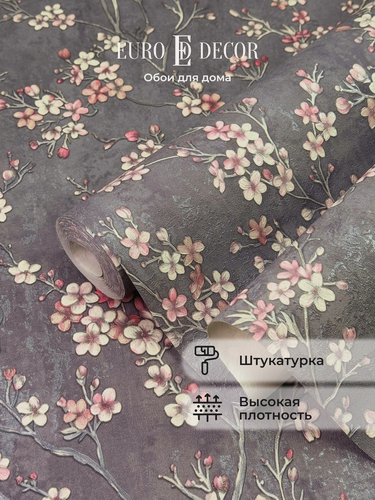 Изображение товара Обои флизелиновые виниловые Shiba 7218-23 Euro Decor, сакура, метровые
