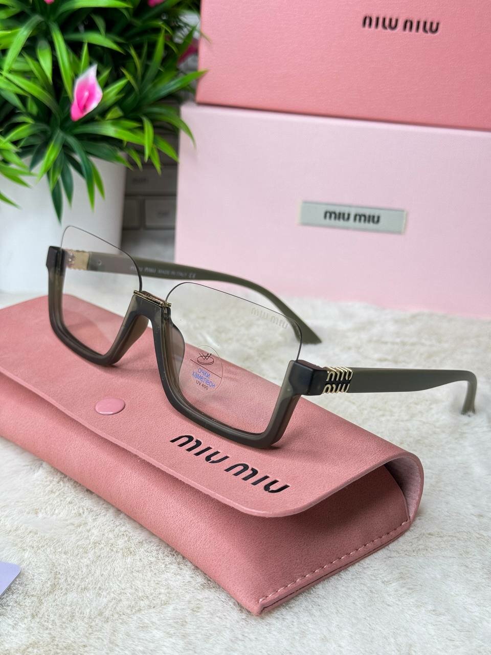 Солнцезащитные очки