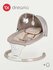 Шезлонг-качалка Tomix Dreama (Beige)+погремушка