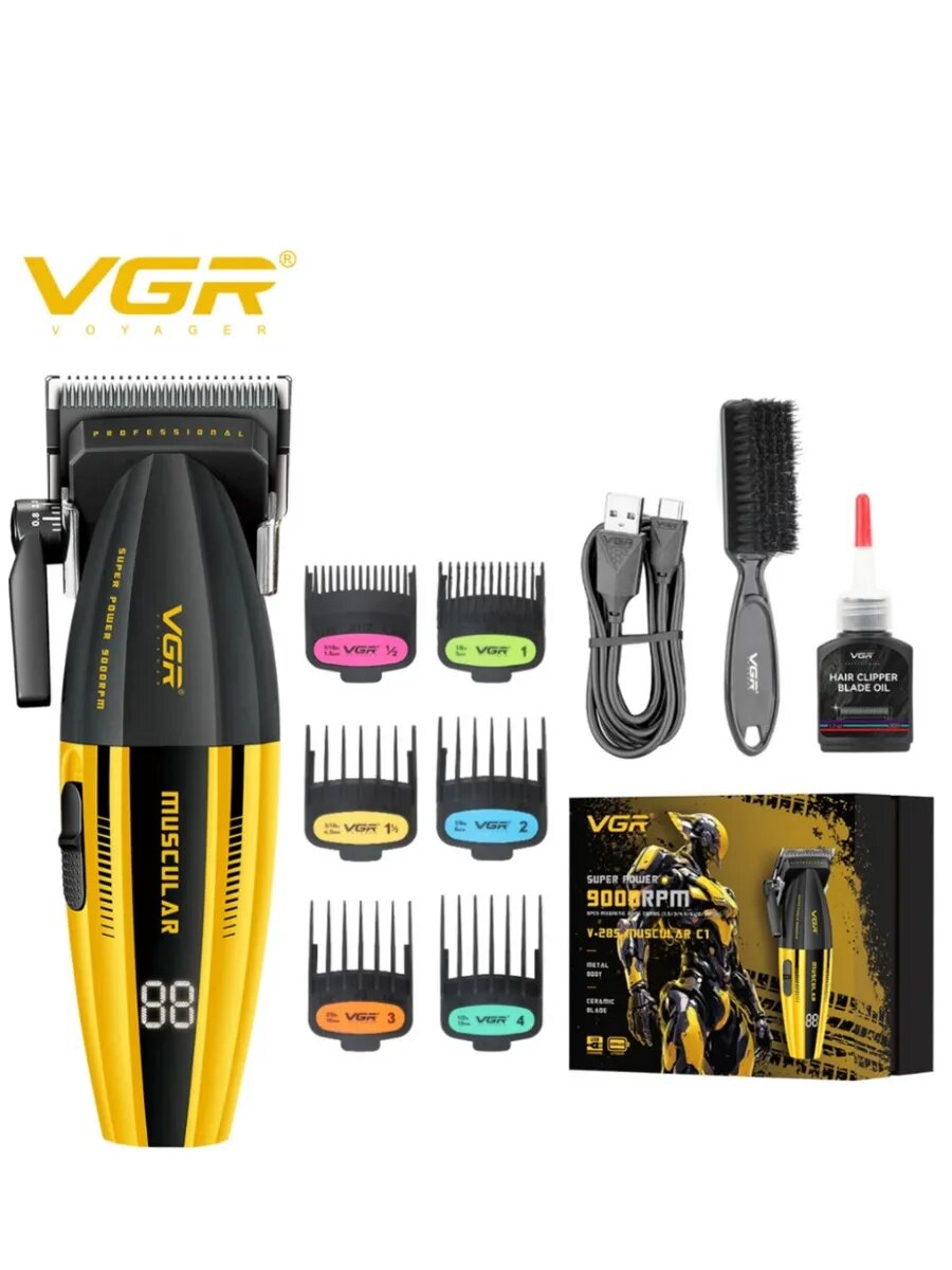 Профессиональная машинка и триммер для волос и бороды "VGR" высококачественный