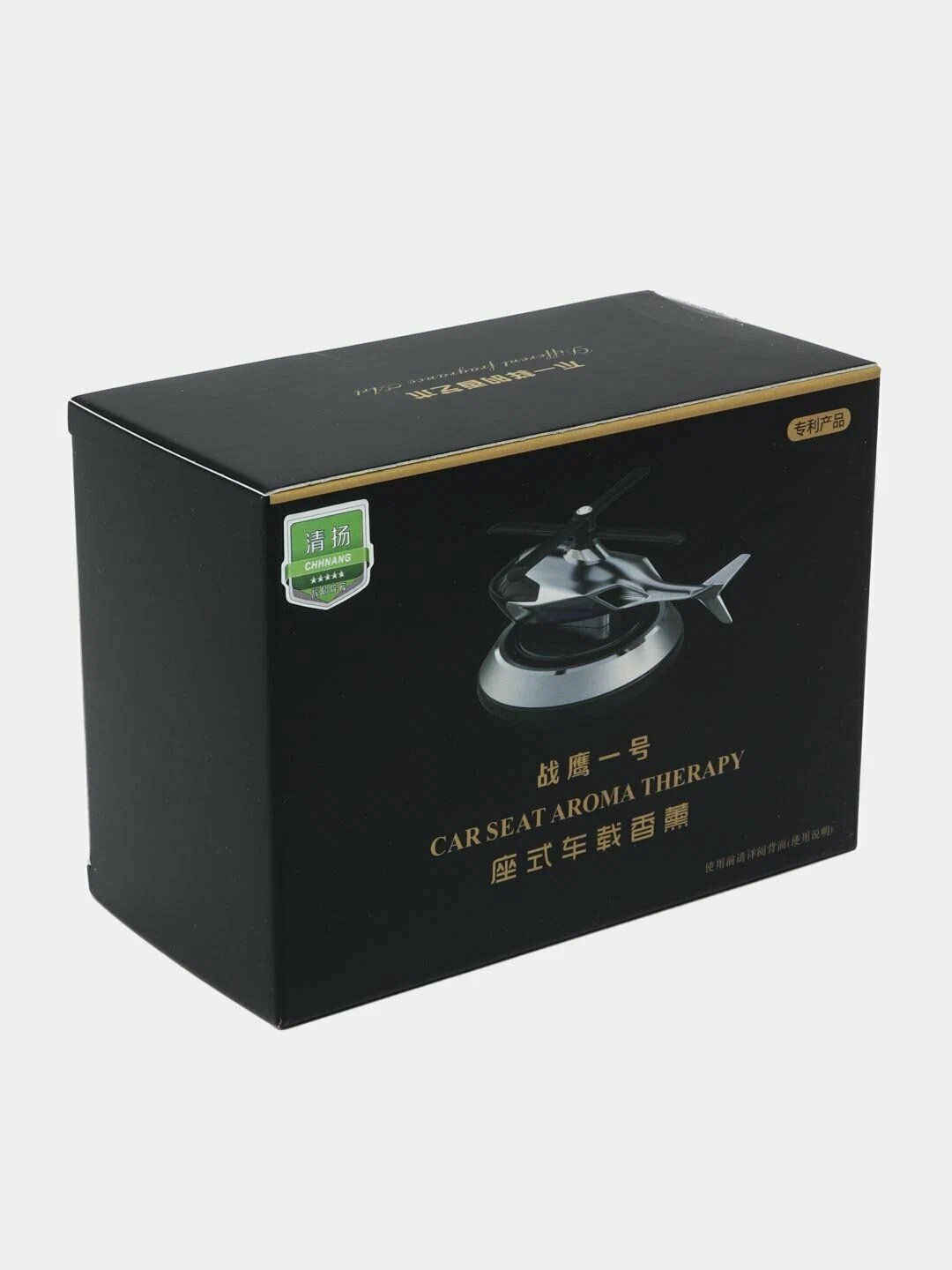 Автомобильный очиститель воздуха в форме вертолета с ионизацией и фильтрацией