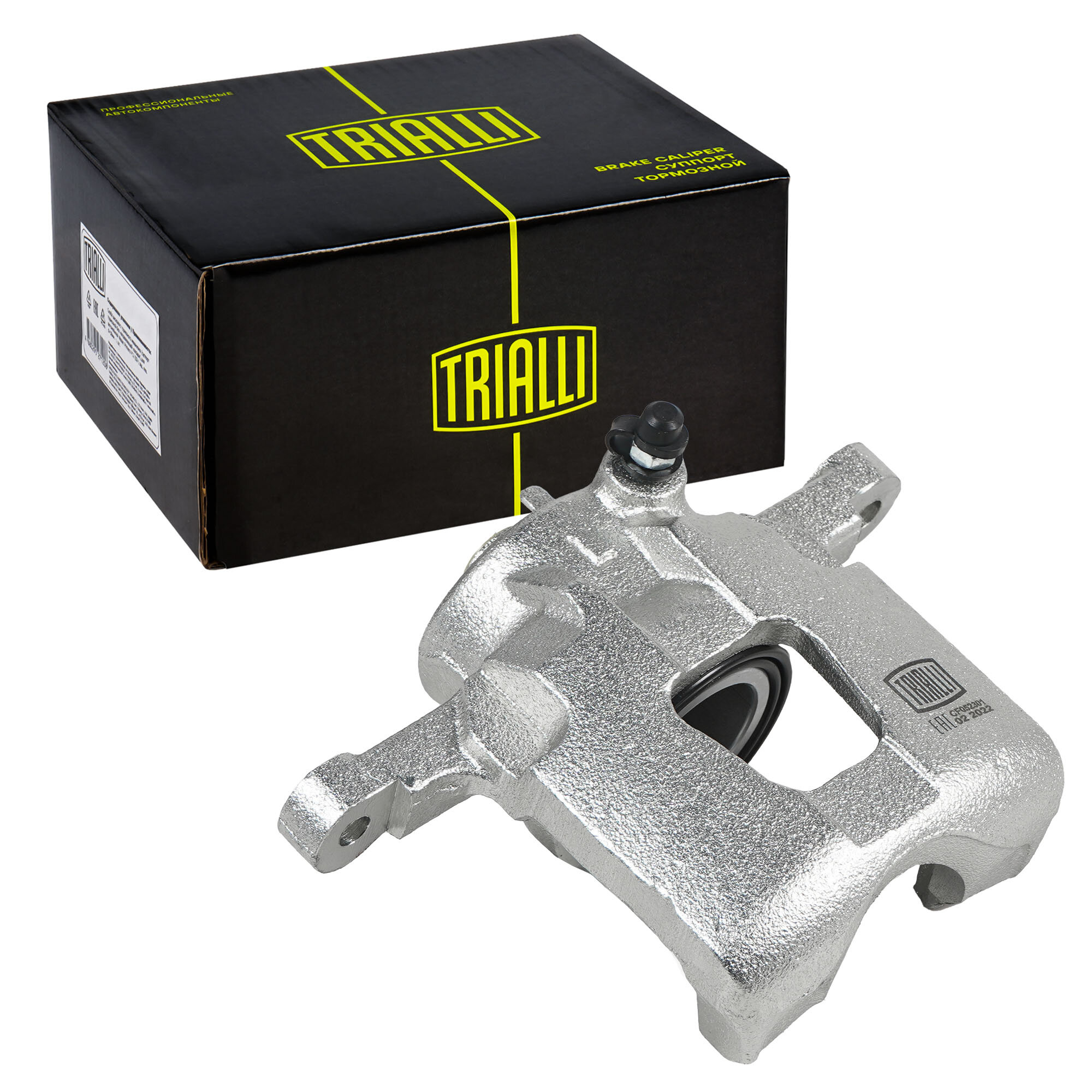 Суппорт торм. для Matiz перед. лев. d=48мм (CF 052301) — фото 1