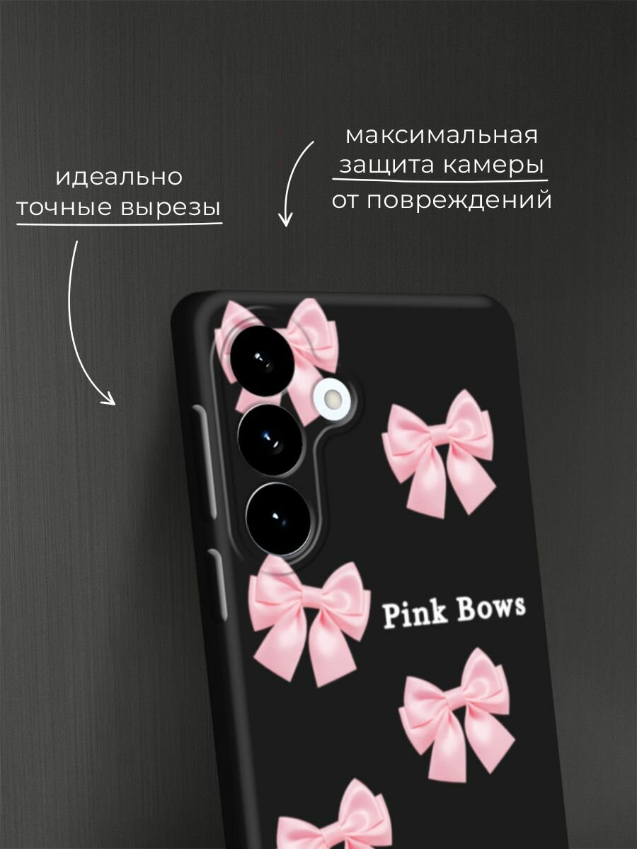Черный матовый чехол на Samsung S26 Plus / Самсунг S26 Плюс с принтом Pink Bows 2 — фото 1
