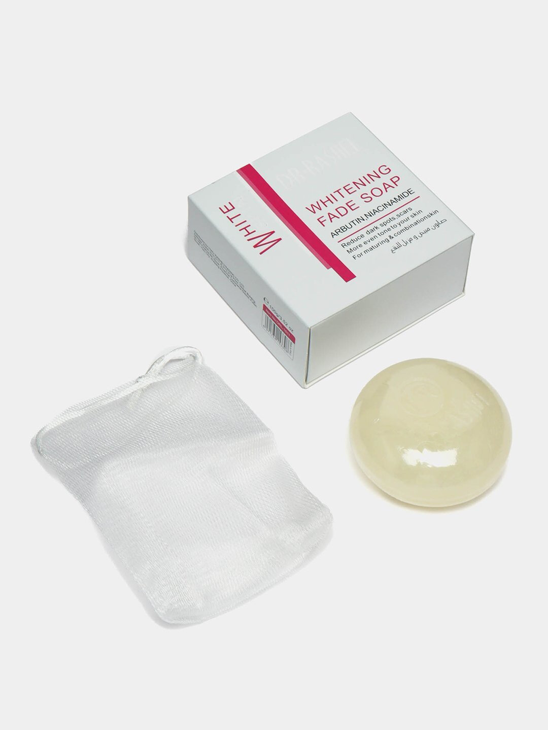 Отбеливающее мыло для кожи лица и тела "Dr. Rashel"