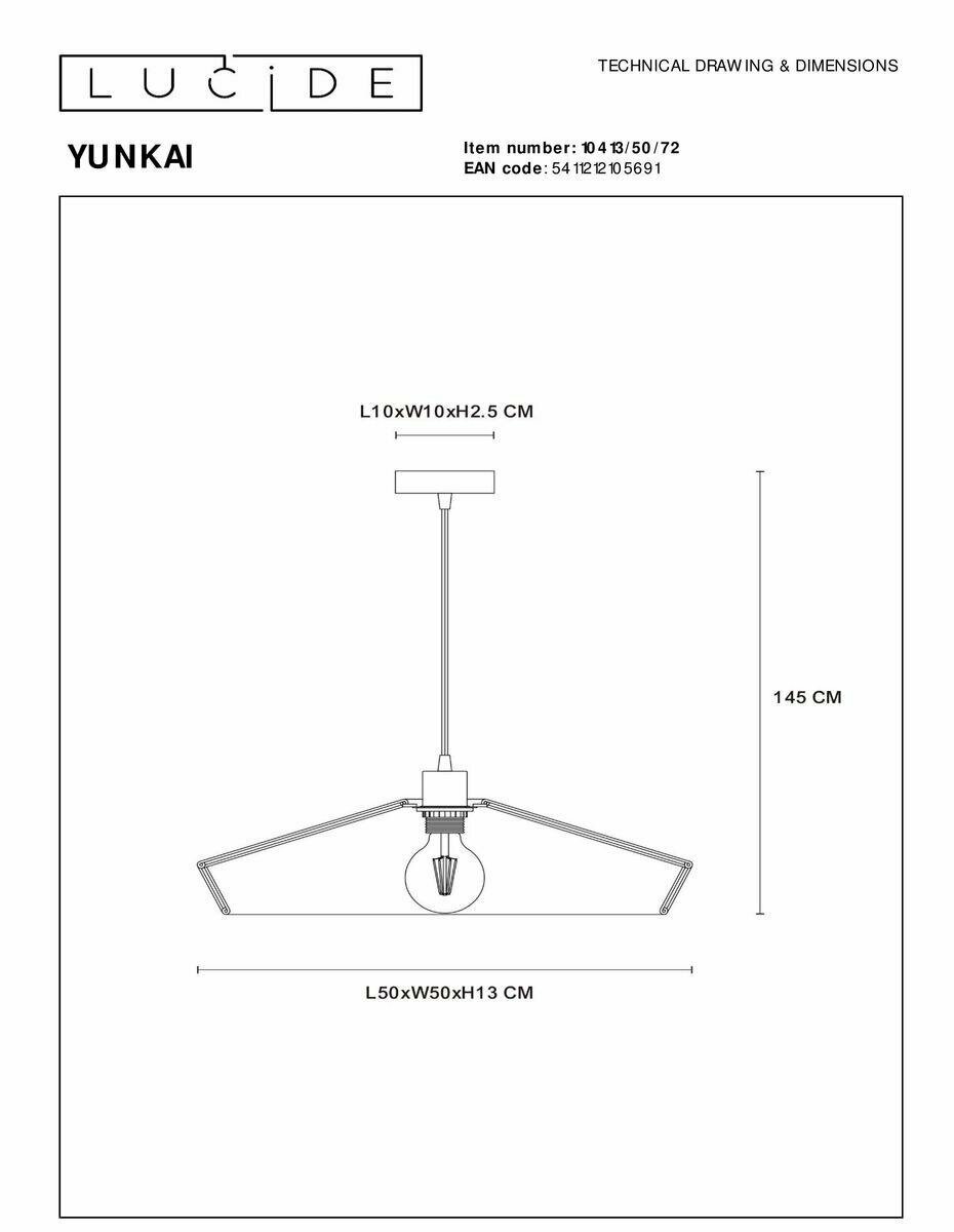 Подвесной светильник Lucide Yunkai - фото №2