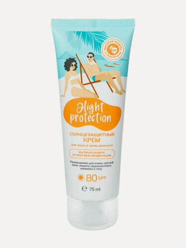 Изображение товара Солнцезащитный крем для лица и зоны декольте Digidon High Protection от ожогов и пигментации SPF 80, 75 мл