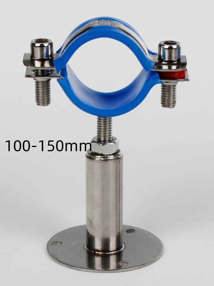 Зажим для трубы из нержавеющей стали SS304 15-89 мм 51-57mm 100-150mm