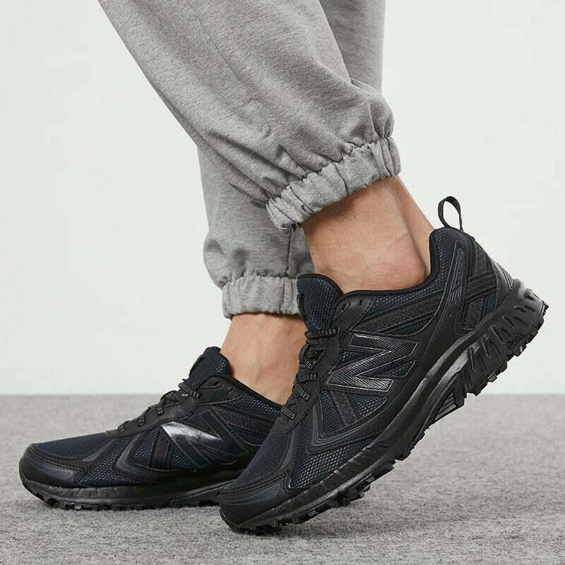 New balance revlite black deals